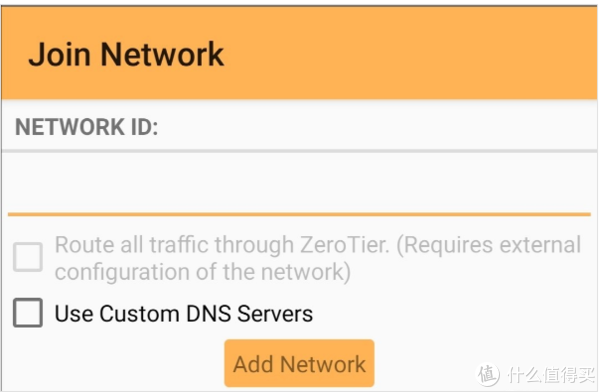 ZeroVPN最新版，前沿技術(shù)與極致用戶(hù)體驗的交融