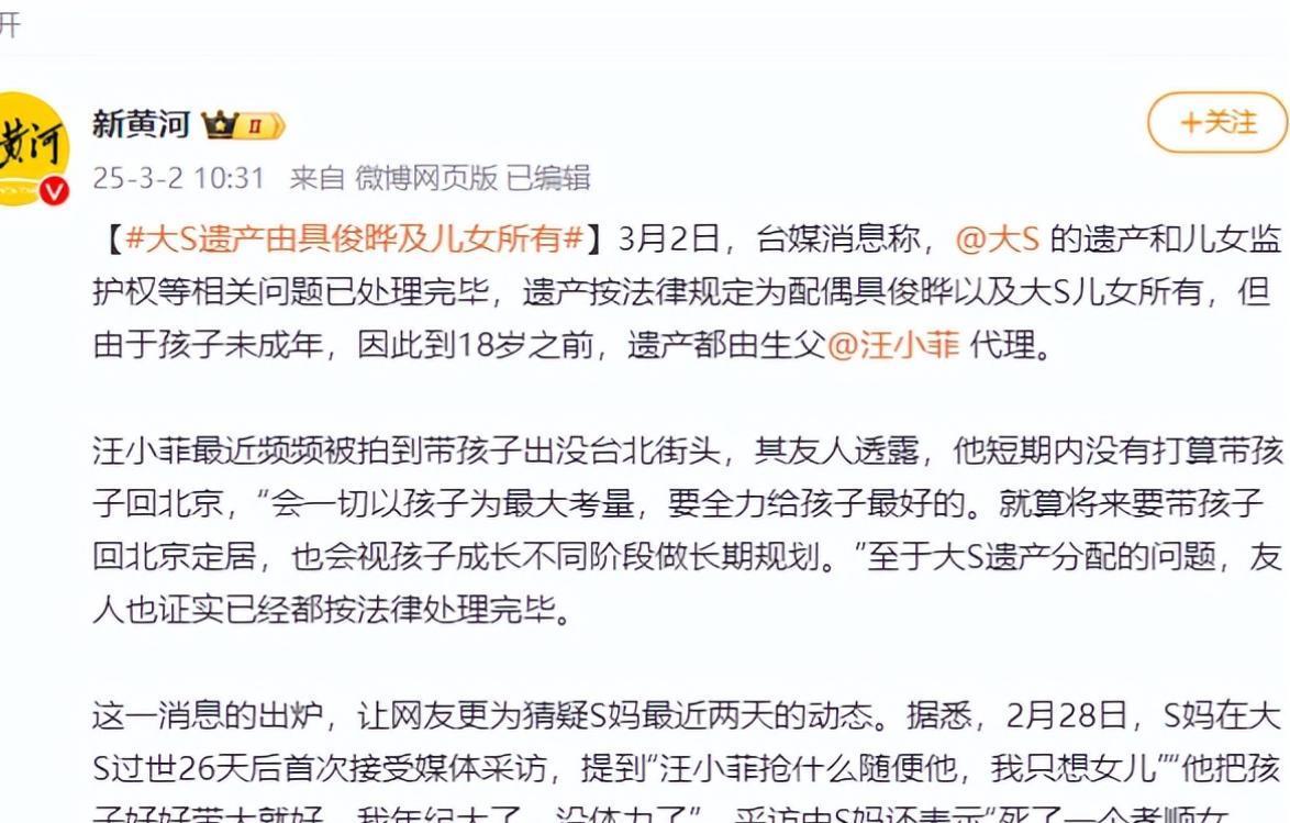 最新理論片回溯與影響，2025年展望