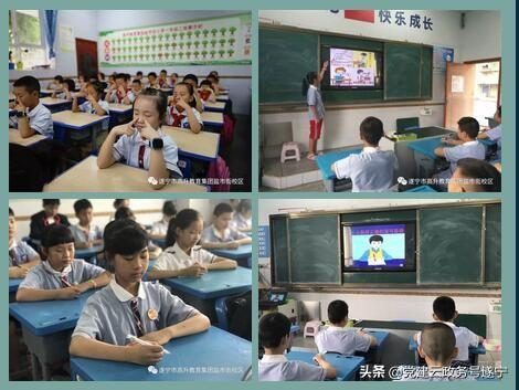 遂寧之窗昨日最新動(dòng)態(tài)，變化中的力量與自信成就感的展現