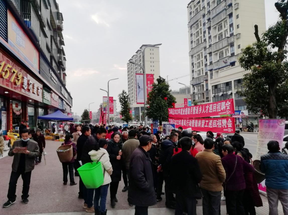 瀘州最新招聘信息，啟程自然之旅，尋找工作與美景的雙重收獲