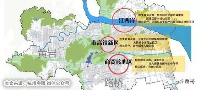 黃巖最新房?jì)r(jià)揭秘，小巷深處的隱藏價(jià)值