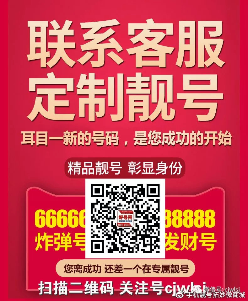 LED光源 第72頁(yè)