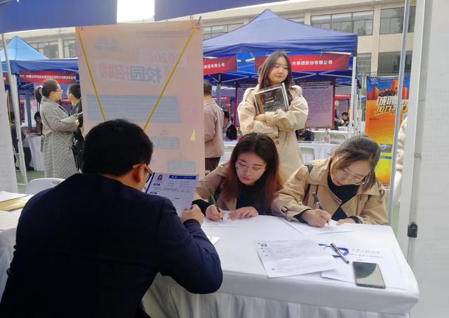 渭南最新招聘信息，科技驅動(dòng)，開(kāi)啟智能生活招聘新篇章