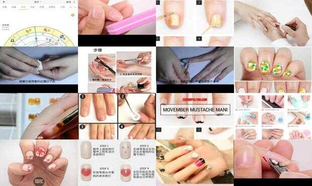 最新美甲教程詳解，觀(guān)點(diǎn)論述與技巧探討