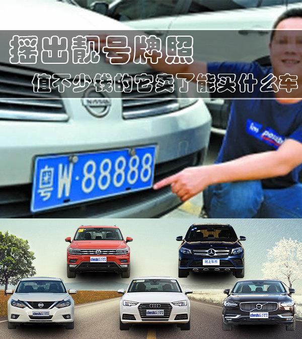 最新QQ靚號助力學(xué)習成長(cháng)，自信閃耀成就夢(mèng)想之旅