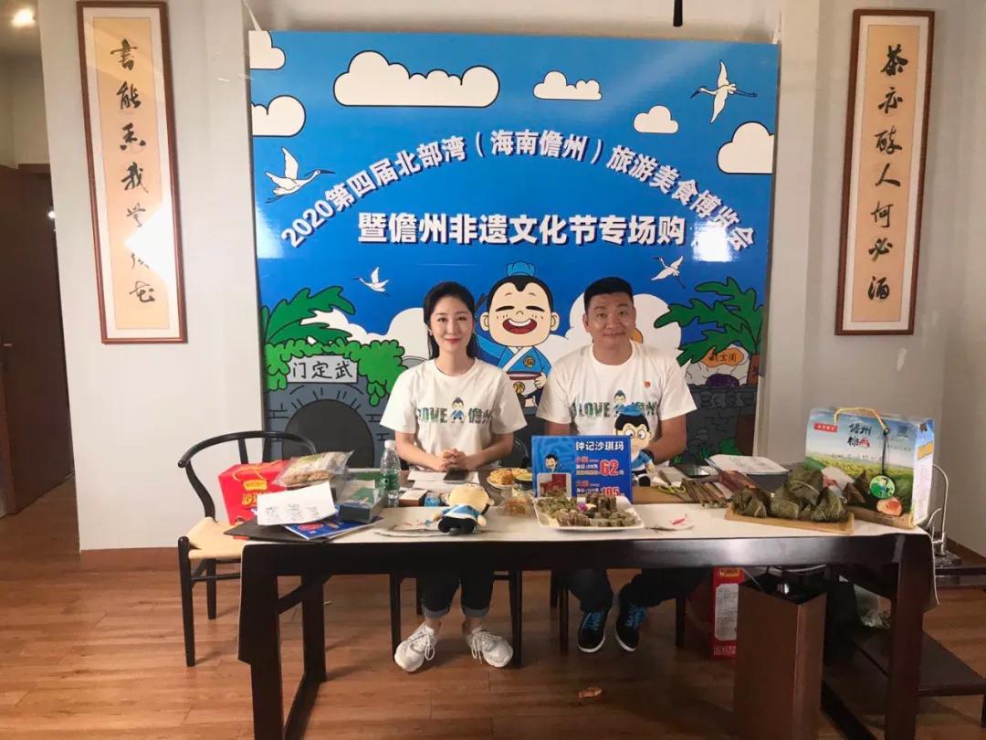 儋州最新山歌，喚醒內心力量，共舞自信與成就