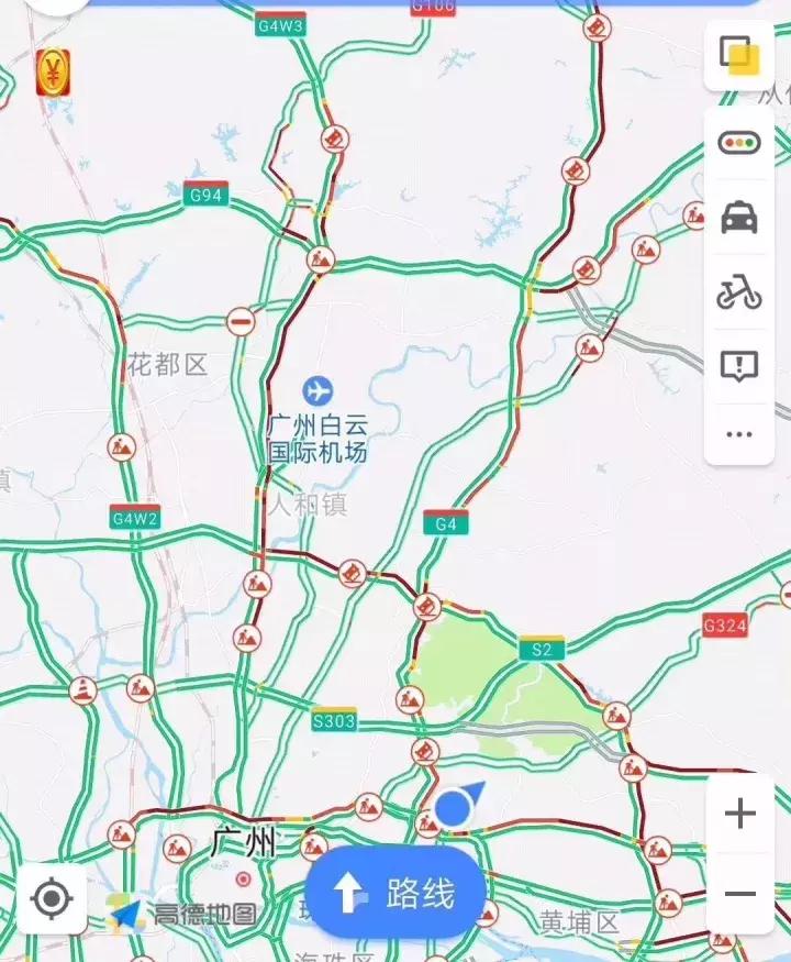 第443頁(yè)