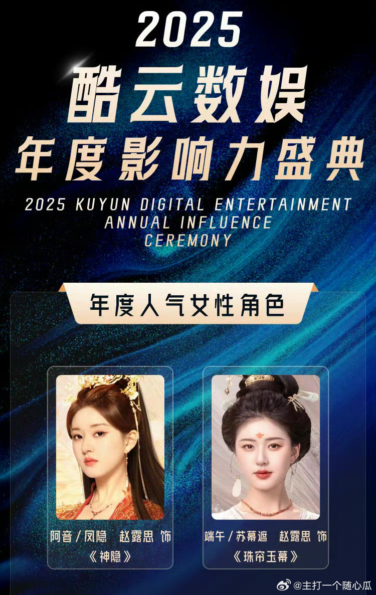 ?? 夢(mèng)幻與現實(shí)交織，揭秘2025最新婚紗潮流傳奇 ??