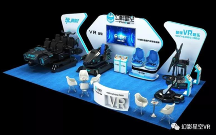 VR最新產(chǎn)品，革新之力引領(lǐng)未來(lái)展望