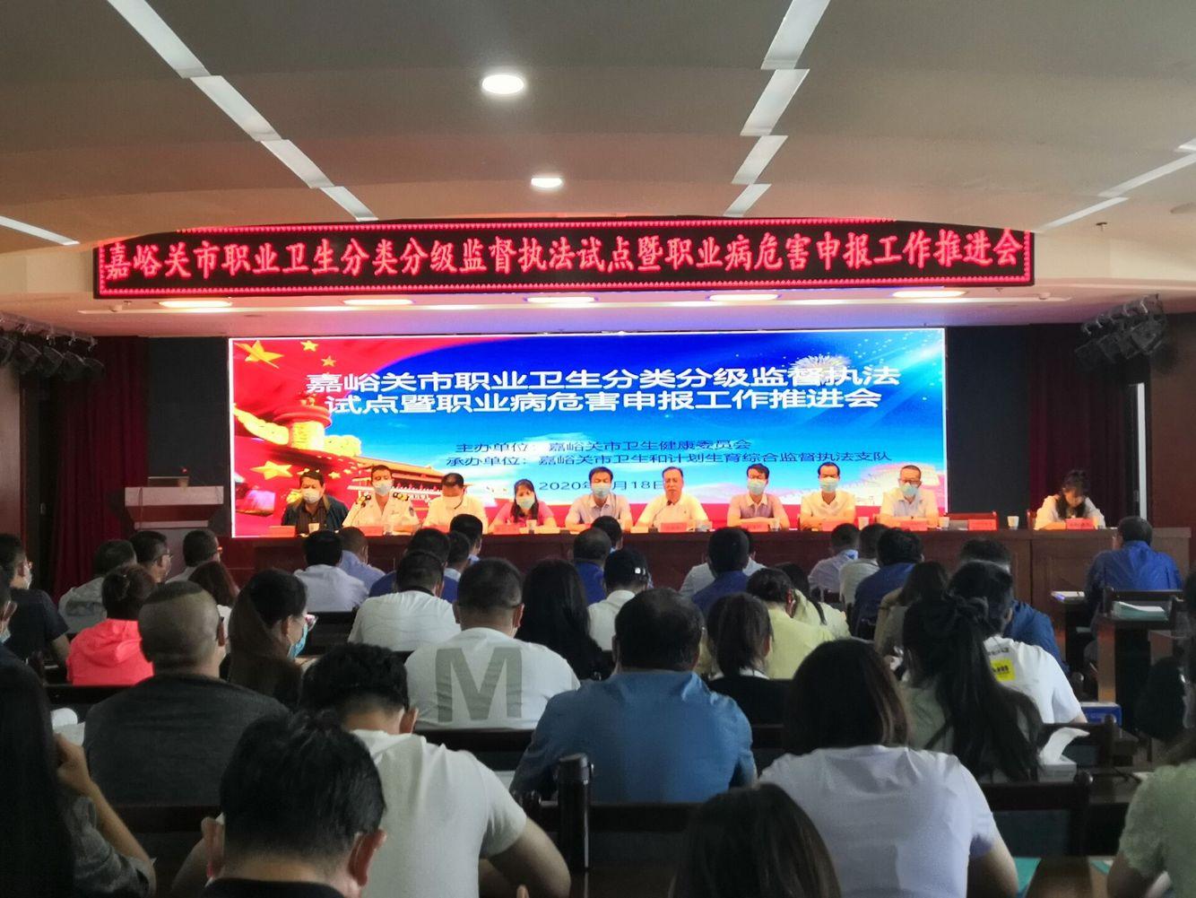 嘉峪關(guān)最新兼職招聘匯總，最新兼職招聘信息一網(wǎng)打盡