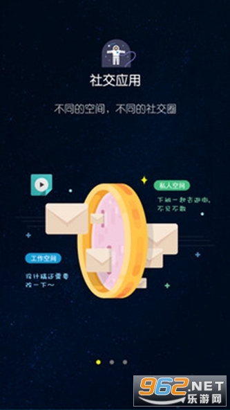 平行空間最新下載，探索虛擬世界的新門(mén)戶(hù)