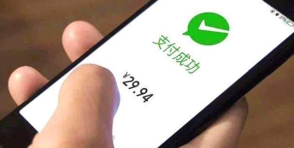 最新轉賬時(shí)間規定下的智能轉賬革新，全新升級的智能轉賬體驗