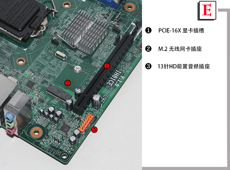 聯(lián)想最新主板，心靈與自然的完美融合之旅體驗新篇章