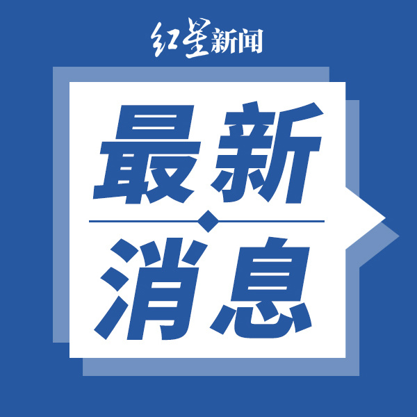 小巷深處的獨特風(fēng)景與隱藏的特色小店，最新新聞圖片一覽