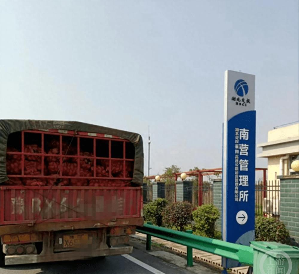 最新綠通目錄,最新綠通目錄，巷弄深處的美食秘境——探訪(fǎng)隱藏在小巷中的特色小店