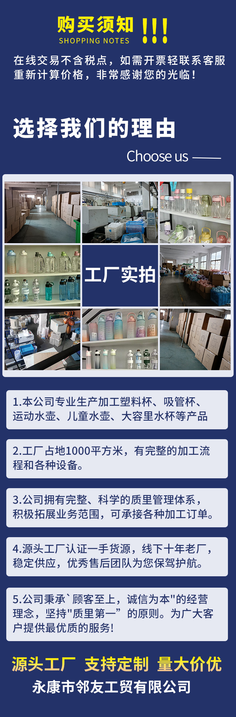 最新海報工廠(chǎng)，引領(lǐng)海報設計與制作的新風(fēng)尚