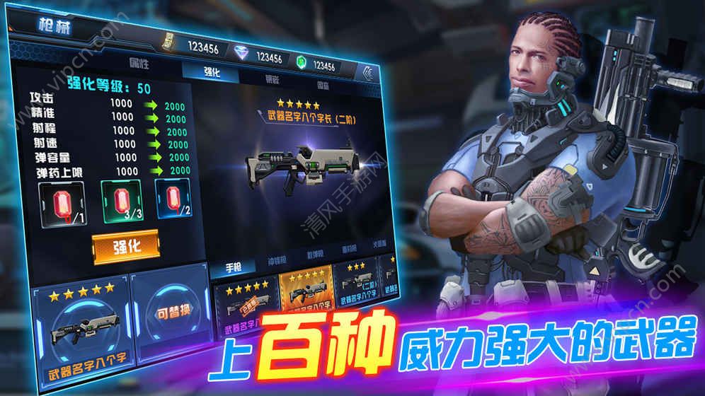 最新槍?xiě)鹗钟翁剿?，小巷深處的隱藏寶藏與未知游戲樂(lè )園