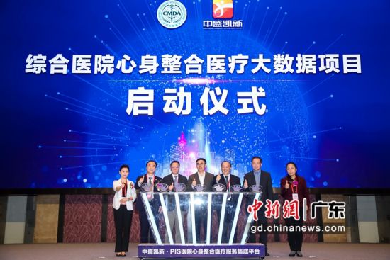 大豐新聞昨日更新，自然美景探索之旅，尋找內心平和的旅程