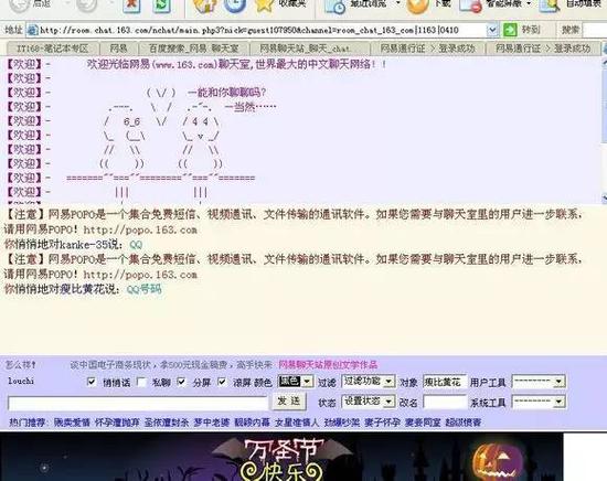 燈飾燈具 第72頁(yè)