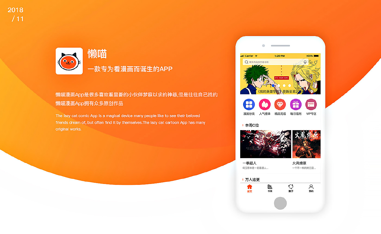 Laoyawo最新版，小巷深處的獨特風(fēng)味探索