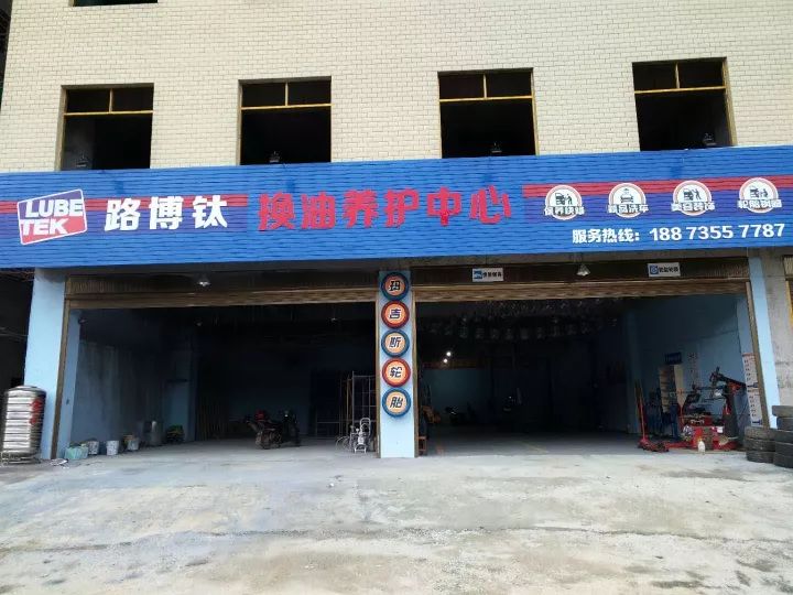 安仁在線(xiàn)招聘最新動(dòng)態(tài)，職業(yè)發(fā)展的理想選擇