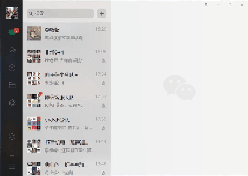 微信最新多開(kāi)功能，開(kāi)啟無(wú)限可能，自信閃耀的學(xué)習之路