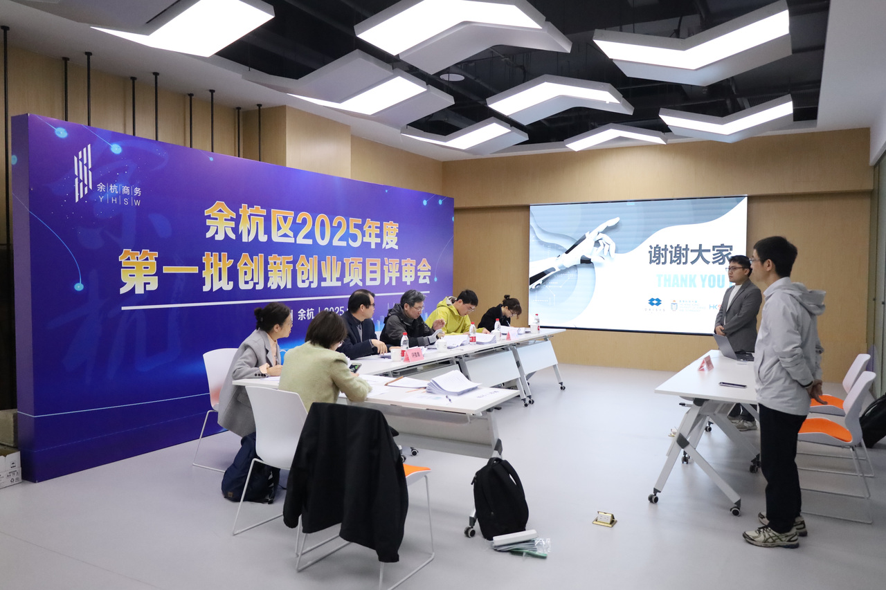 最新倫理2025在線(xiàn)，友情之家的日常趣事探秘