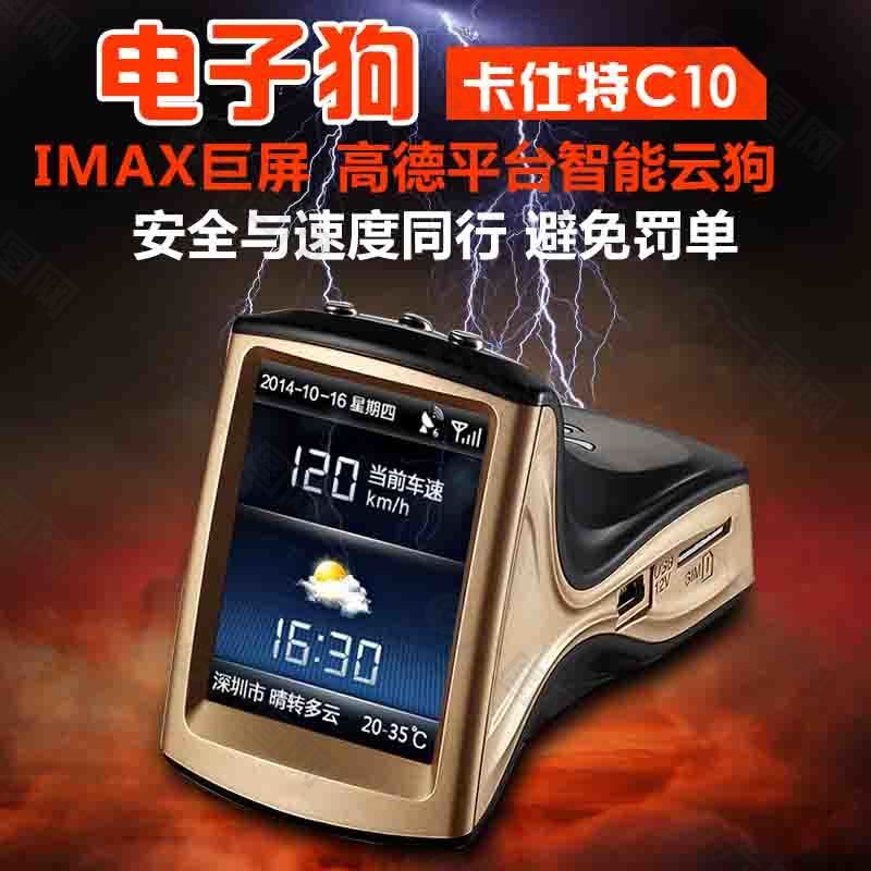 技術(shù)革新引領(lǐng)智能生活新篇章，最新電子狗亮相引領(lǐng)潮流