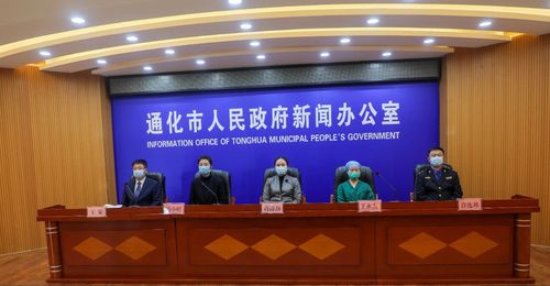 通化新聞最新頭條，自然美景之旅，尋找內心平和之地