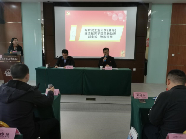 燈飾燈具 第68頁(yè)