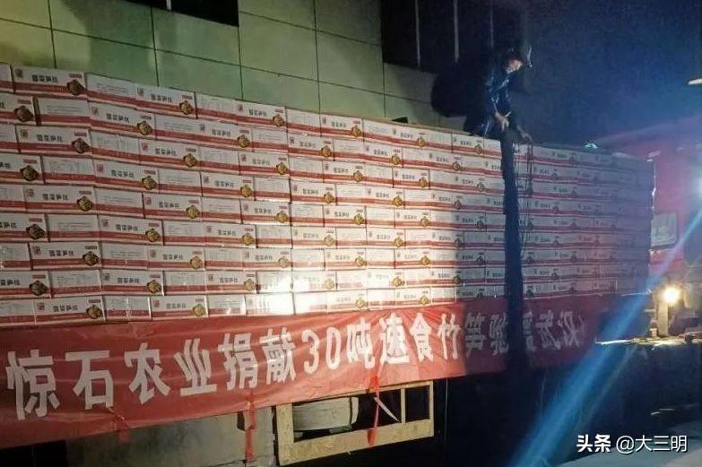沙縣最新招工信息揭秘，崗位空缺一覽無(wú)余！