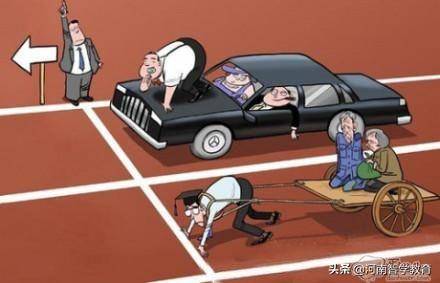 未來(lái)引領(lǐng)者，2025年三大要點(diǎn)，堅定前行，狠狠干