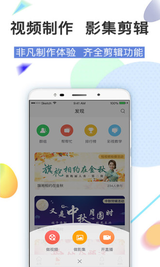 最新彩視軟件，變化中的學(xué)習之路，自信與成就感的源泉