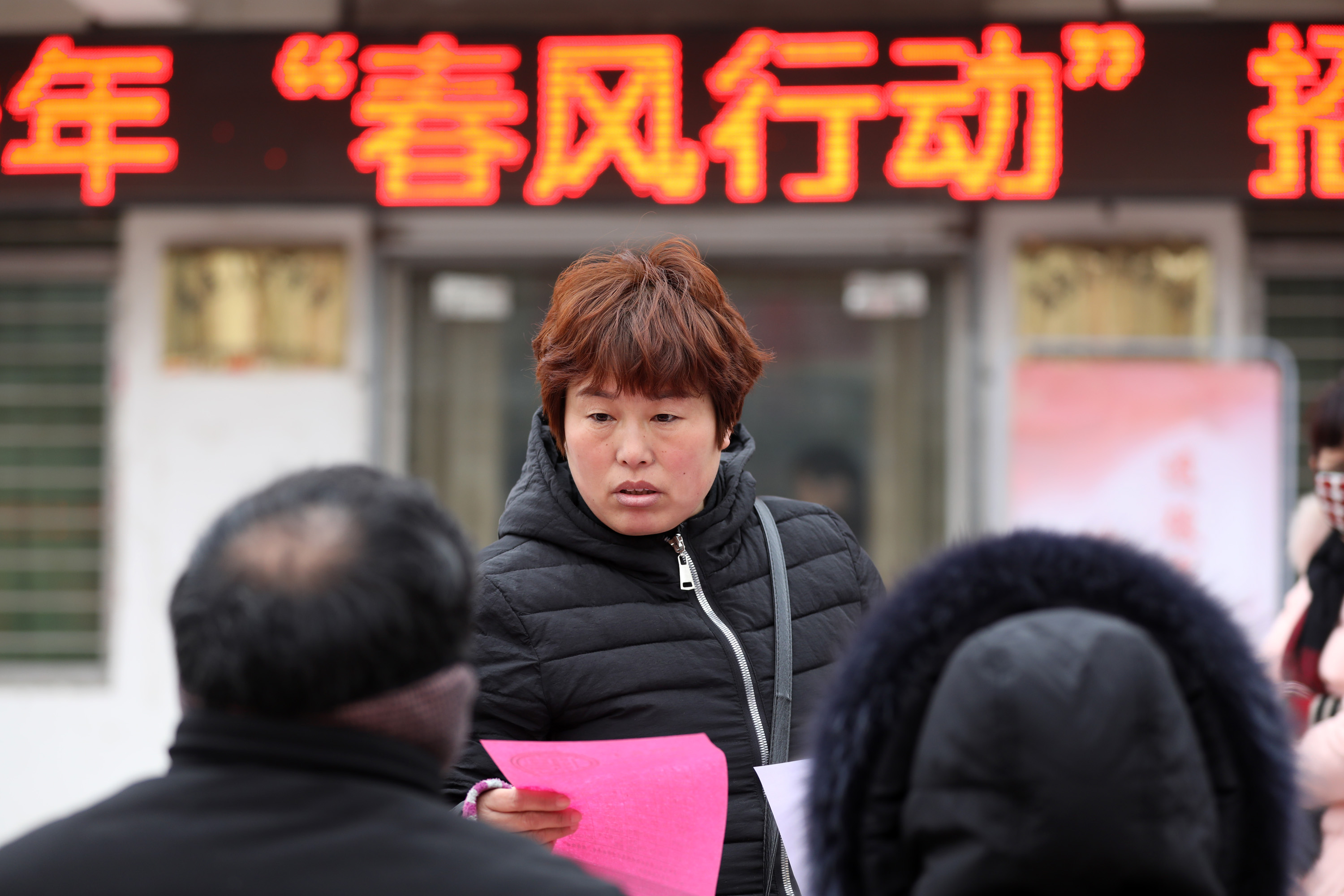 溫縣最新招工信息及探索自然美景之旅，尋找內心平靜之旅