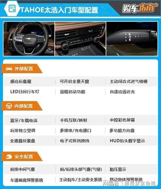 最新圖片2025經(jīng)典，時(shí)尚潮流的視覺(jué)盛宴，展現時(shí)代風(fēng)采