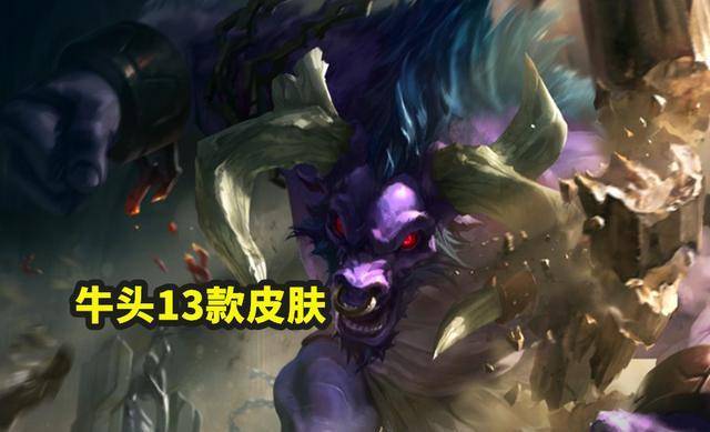 牛頭最新皮膚視頻，自然美景之旅，探索內心平靜的奇妙旅程體驗