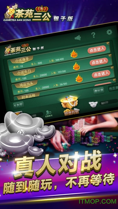 三公最新風(fēng)采大揭秘，帶你領(lǐng)略獨特魅力！