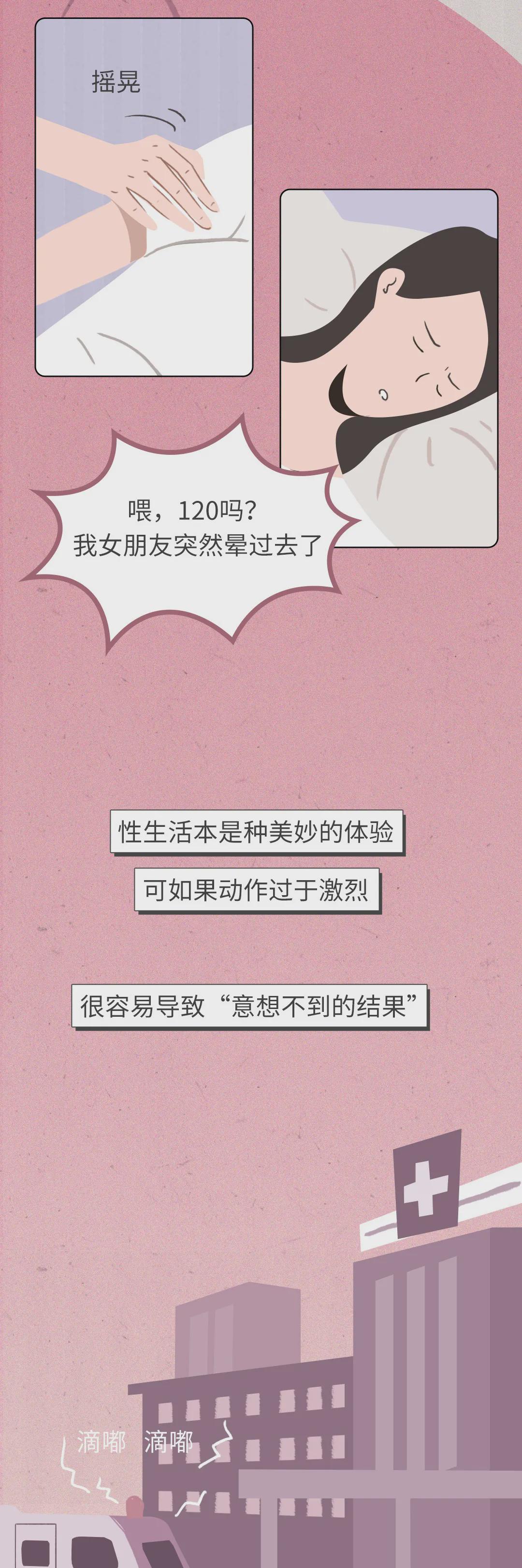 數字時(shí)代情感交流新平臺，啪啪最新網(wǎng)站革新交流體驗