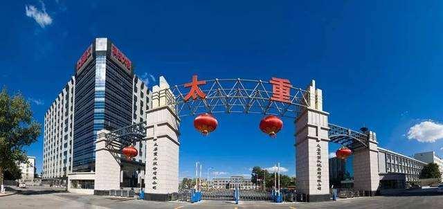 晉西車(chē)軸最新訂單揭秘，學(xué)習變革之力，鑄就輝煌自信之路