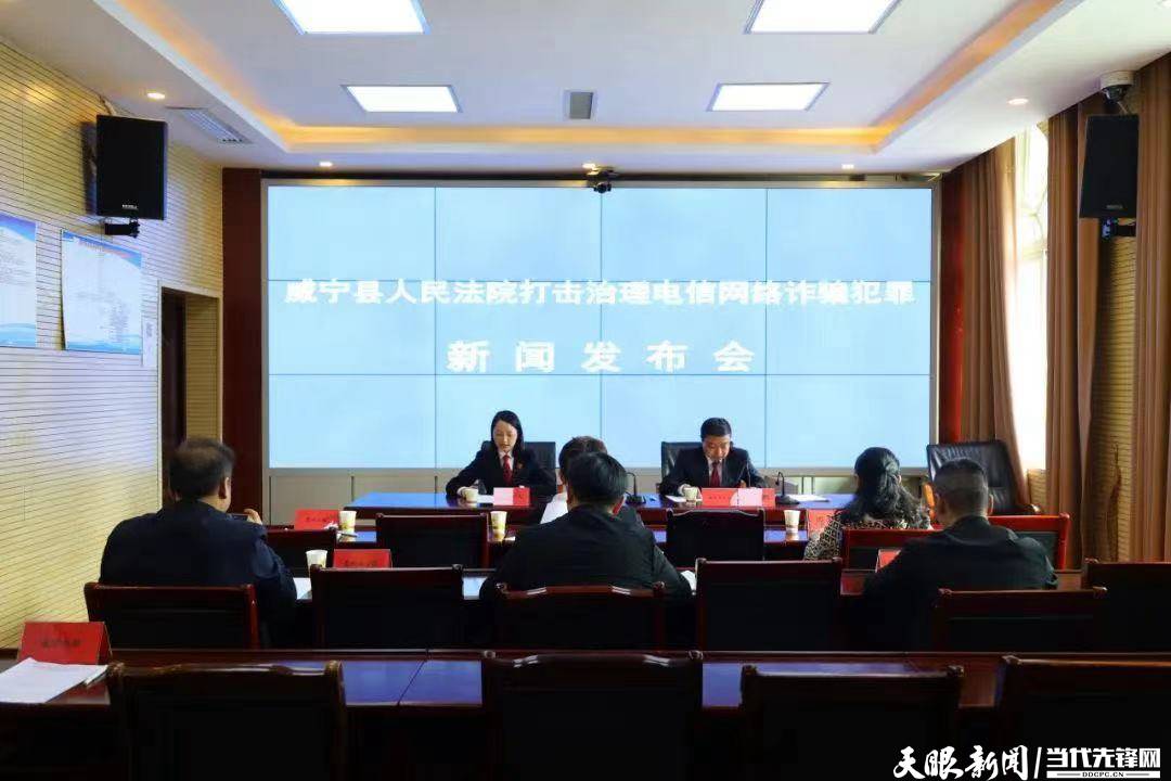 威寧科技新品亮相，引領(lǐng)未來(lái)生活潮流的最新新聞