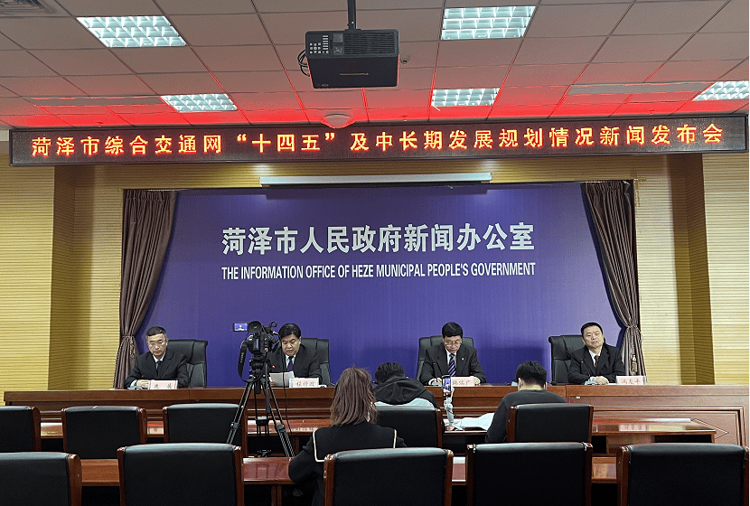 鄆城新聞最新信息及獲取指南，適合初學(xué)者與進(jìn)階用戶(hù)