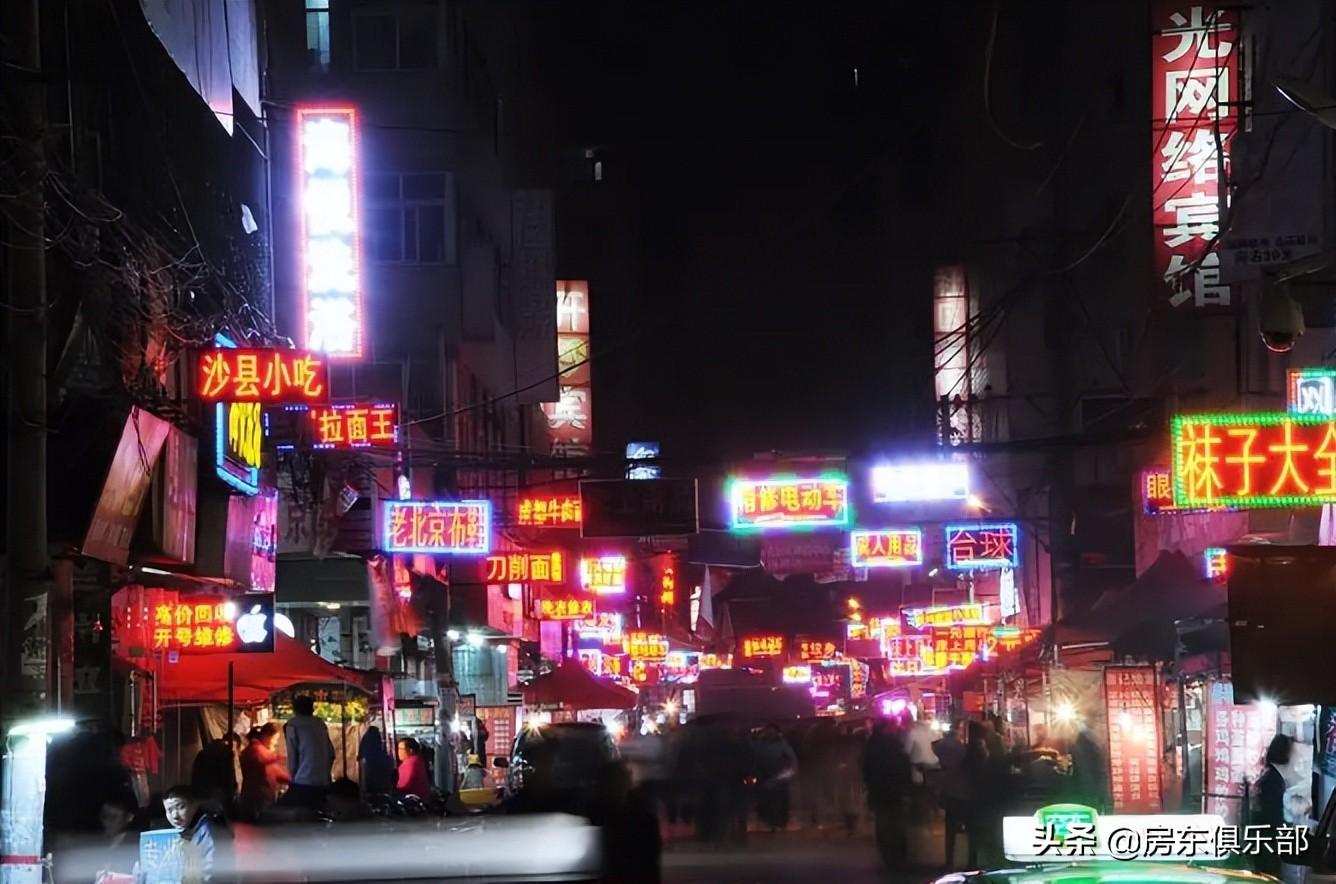 鄭州最新打架事件深度分析，原因、影響及個(gè)人觀(guān)點(diǎn)
