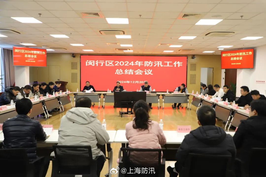 閔行區最新新聞詳解，獲取與解讀步驟指南（初學(xué)者與進(jìn)階用戶(hù)必讀）