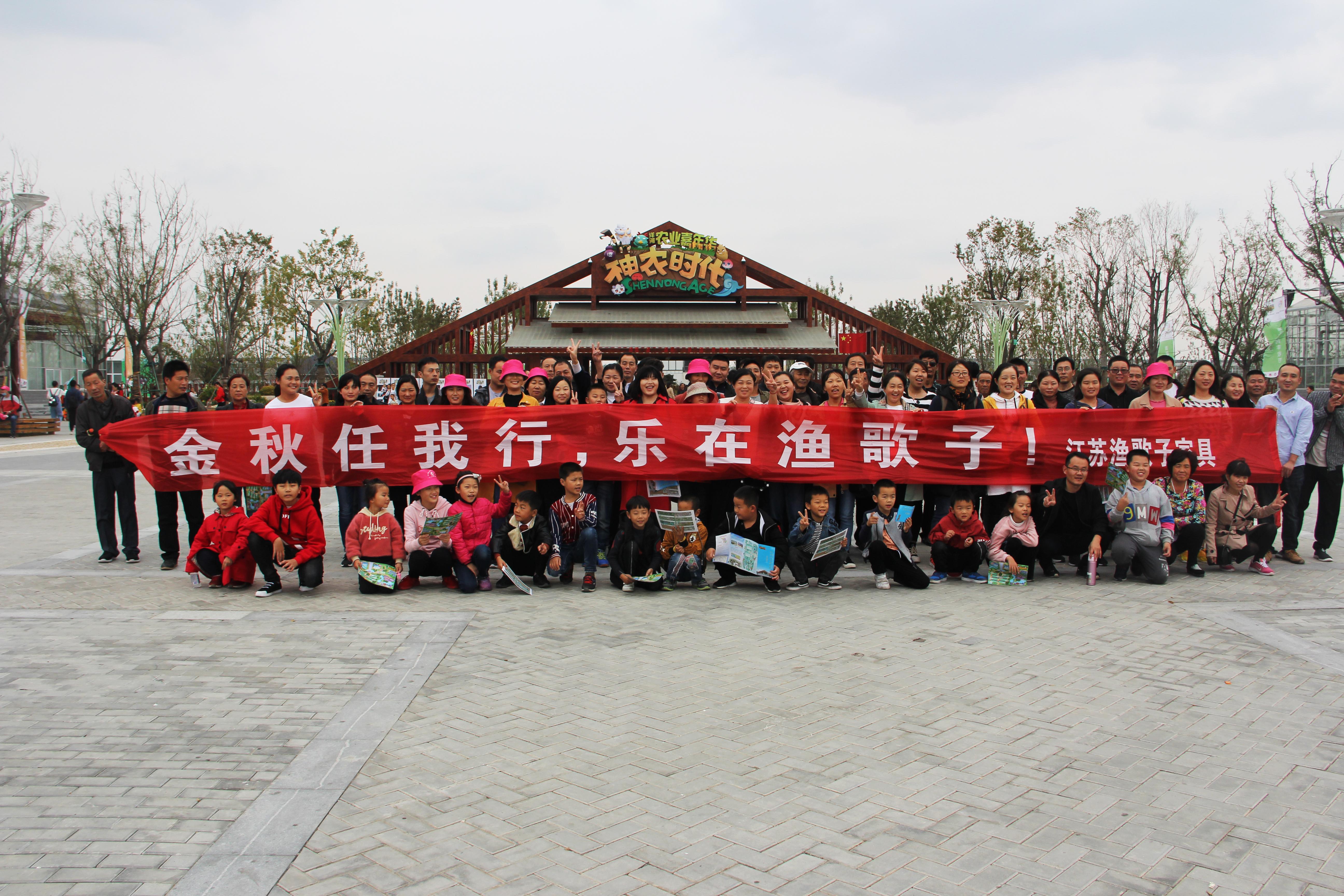 自然美景中的心靈工匠，家具行業(yè)最新招聘啟事