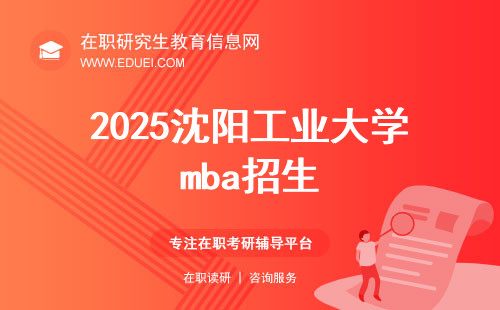 未來(lái)職場(chǎng)新機遇與挑戰，2025年招聘趨勢展望