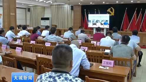大城最新新聞，小巷深處的獨特風(fēng)情