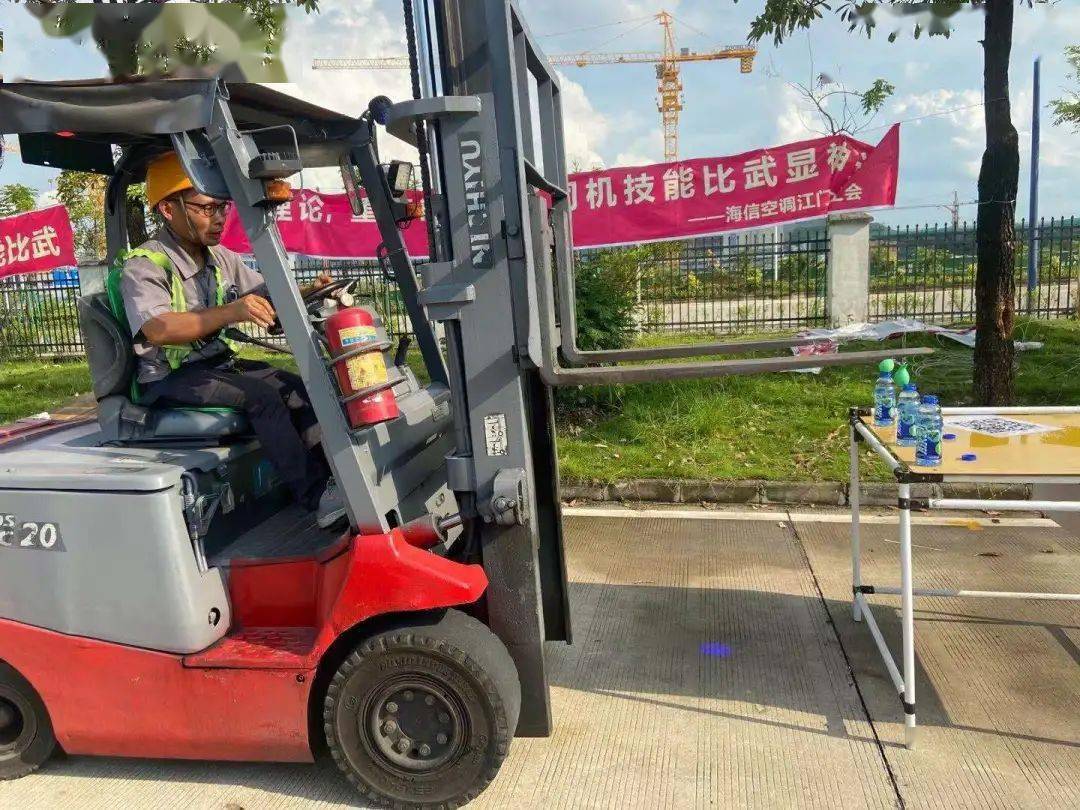 江門(mén)最新招募司機，啟程新征程，駕馭未來(lái)之路，共創(chuàng  )美好明天
