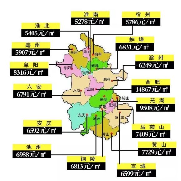 靈璧最新優(yōu)質(zhì)房源，理想居住地的首選