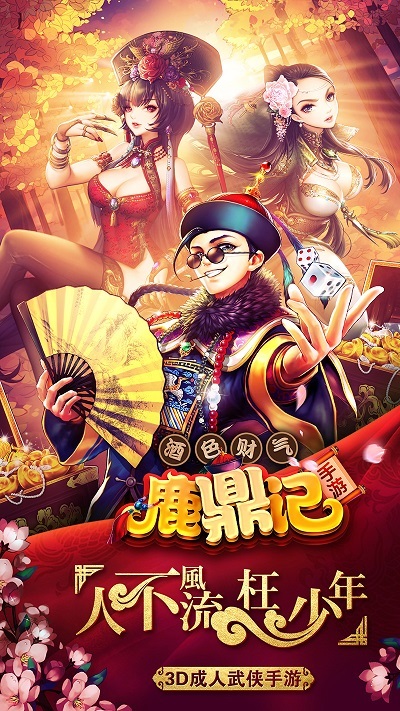第340頁(yè)