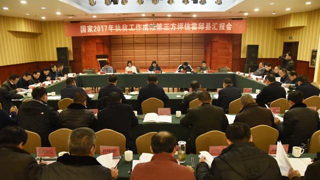國家最新時(shí)政新聞解讀指南，獲取與理解政策動(dòng)態(tài)的關(guān)鍵步驟